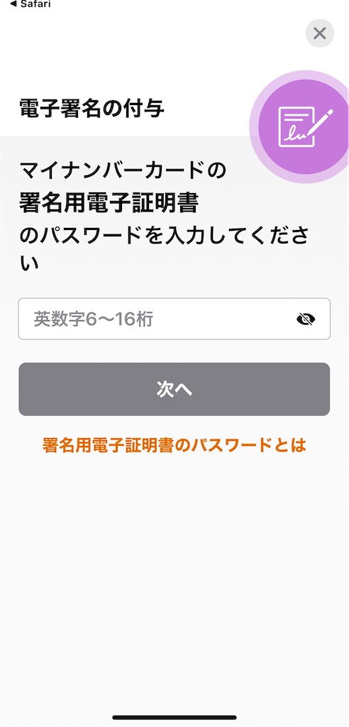 f:id:tkohguchi:20200513121952j:image f:id:tkohguchi:20200513121952j:image