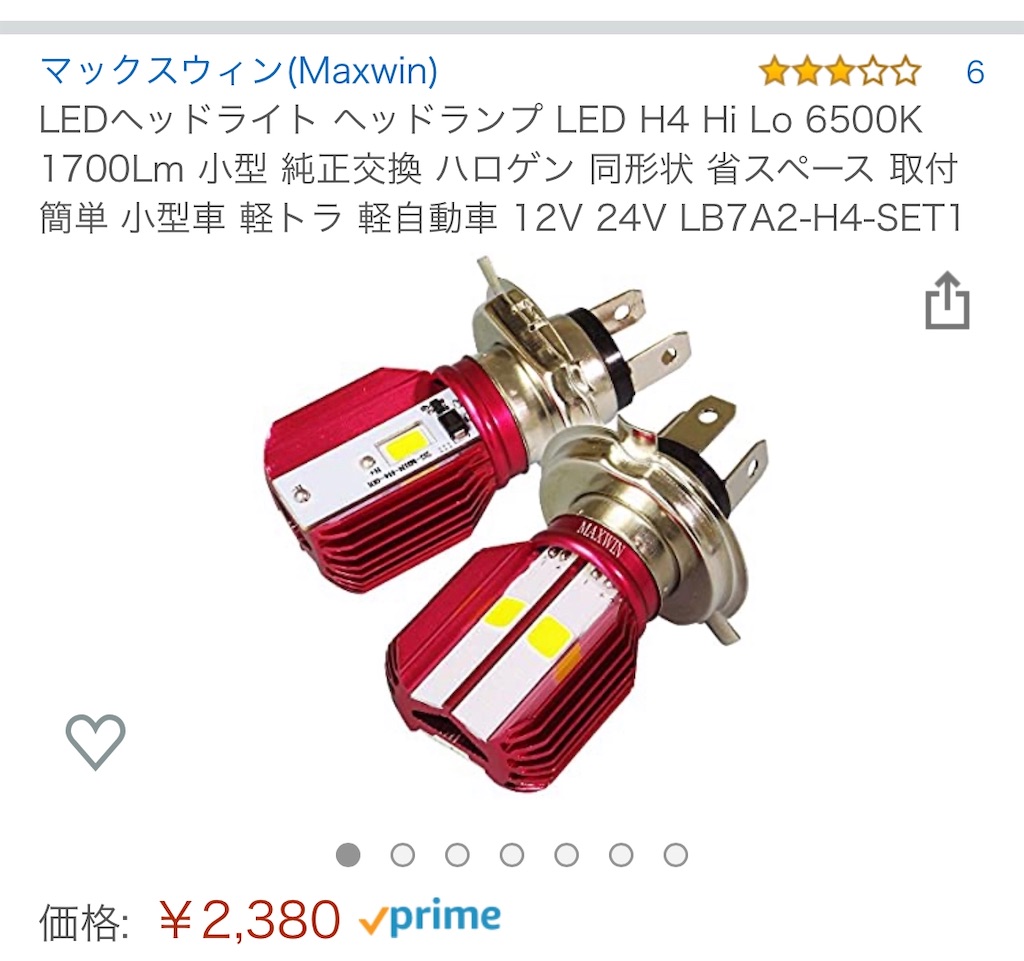 f:id:tkohguchi:20200705121754j:image f:id:tkohguchi:20200705121754j:image
