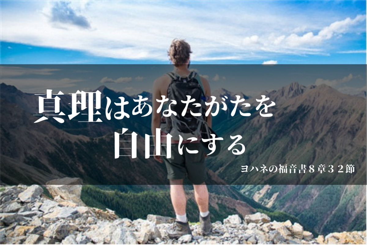 f:id:tkoki777:20190905201348p:plain f:id:tkoki777:20190905201348p:plain