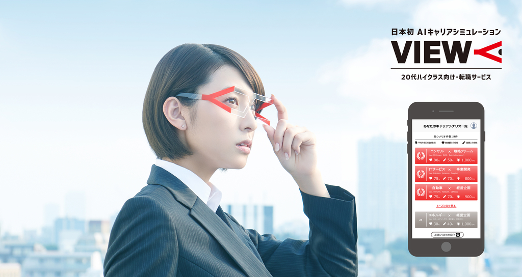 f:id:tkosemura:20190228113640j:plain f:id:tkosemura:20190228113640j:plain