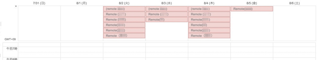 f:id:tkoshida:20160812094727j:plain