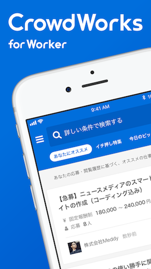 f:id:tkoshida:20180501162913p:plain f:id:tkoshida:20180501162913p:plain