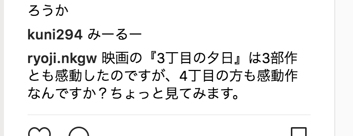 f:id:tkot:20180303202434p:plain