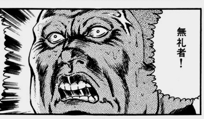 f:id:tkot:20190420224434j:plain:w300 f:id:tkot:20190420224434j:plain:w300