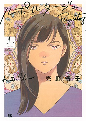 f:id:tkotomm:20170928204747j:plain