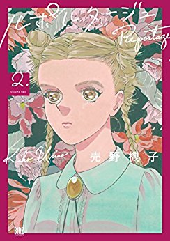 f:id:tkotomm:20170928204853j:plain