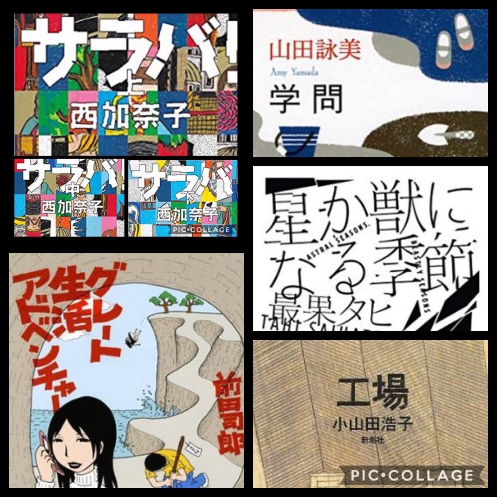 f:id:tkotomm:20180715114216j:plain