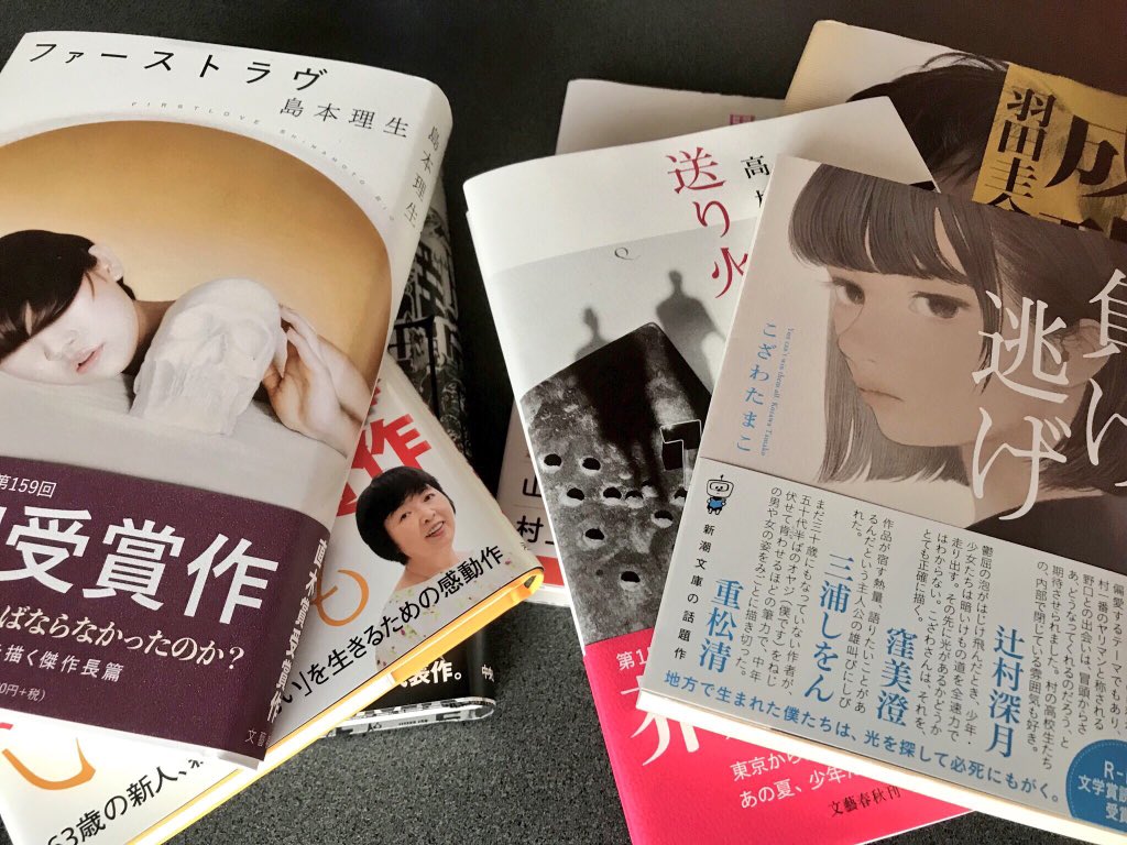f:id:tkotomm:20180813204231j:plain