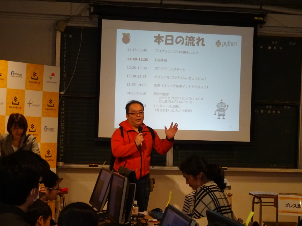f:id:tkow:20180327141602j:plain