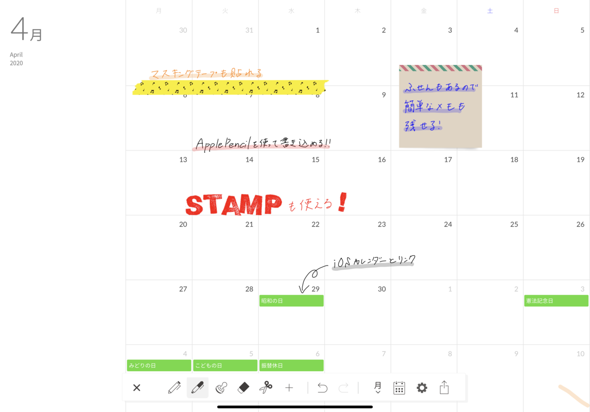 f:id:tkr-62:20200314195108p:plain f:id:tkr-62:20200314195108p:plain