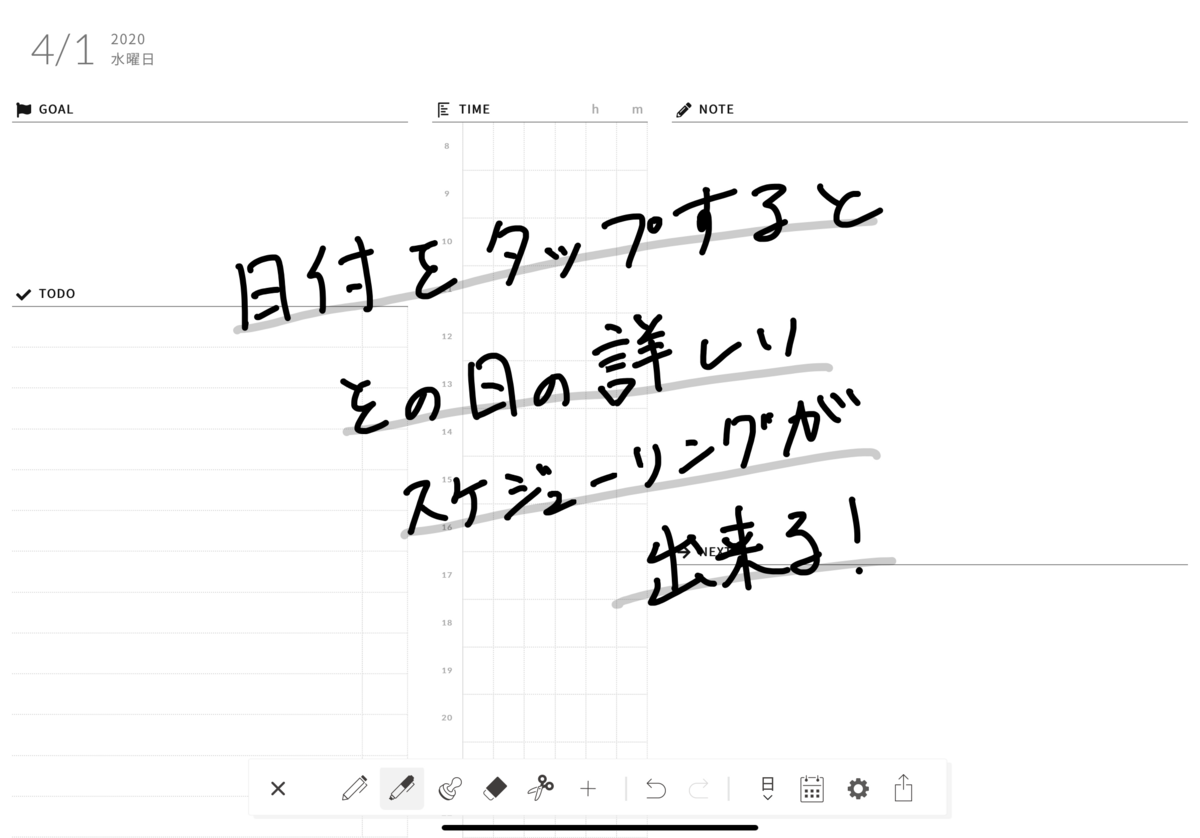 f:id:tkr-62:20200314195113p:plain f:id:tkr-62:20200314195113p:plain