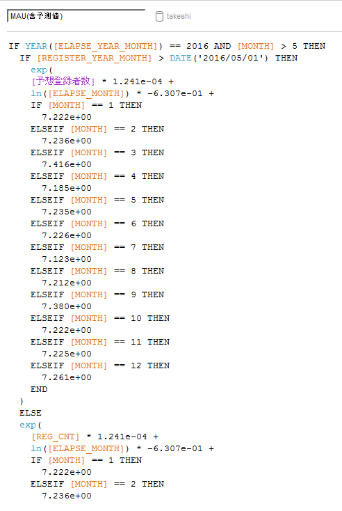 f:id:tkr911:20160614085339p:plain