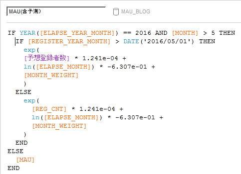 f:id:tkr911:20160614085722p:plain