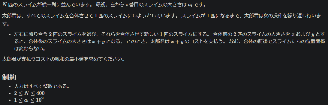 f:id:tkr987:20200410231449p:plain f:id:tkr987:20200410231449p:plain