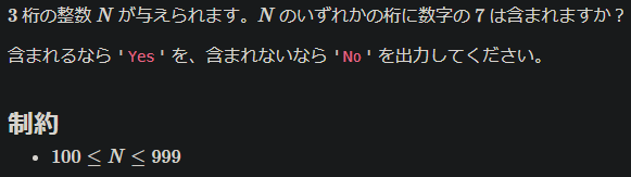 f:id:tkr987:20200413212835p:plain