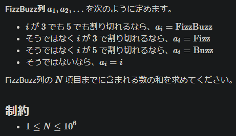 f:id:tkr987:20200413213135p:plain