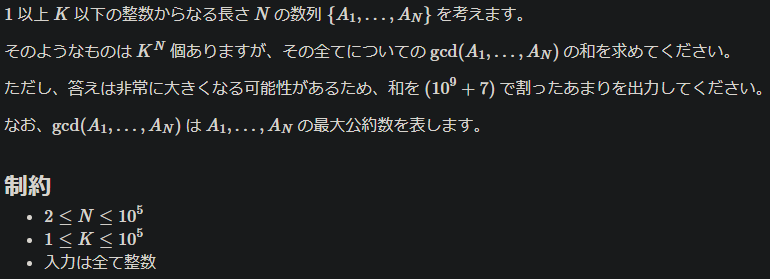 f:id:tkr987:20200413213201p:plain