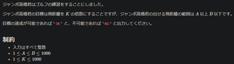 f:id:tkr987:20200503122524p:plain