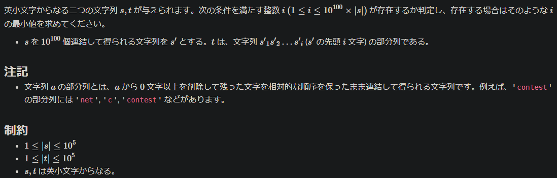 f:id:tkr987:20200513221305p:plain f:id:tkr987:20200513221305p:plain