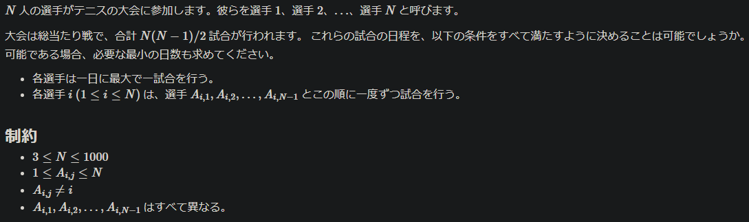 f:id:tkr987:20200517033132p:plain f:id:tkr987:20200517033132p:plain