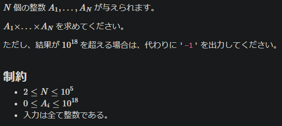 f:id:tkr987:20200601144548p:plain