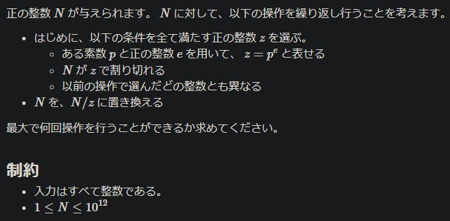 f:id:tkr987:20200601144602p:plain