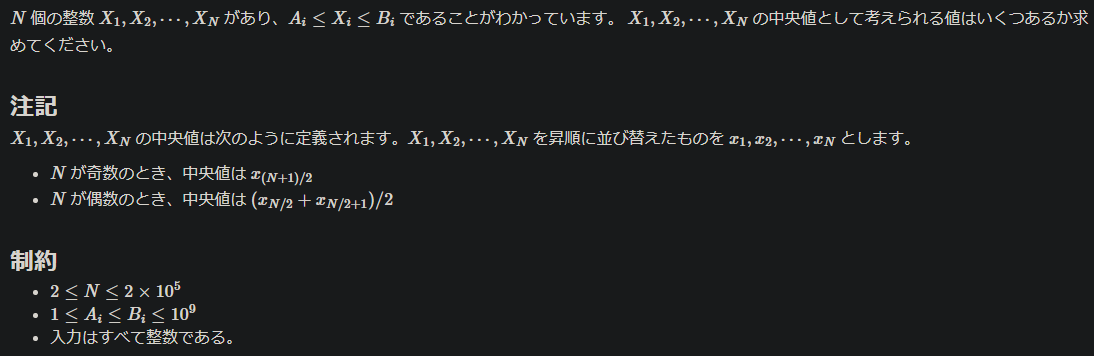f:id:tkr987:20200601144609p:plain