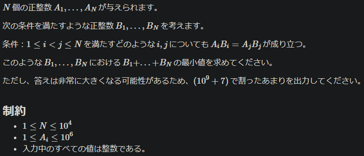 f:id:tkr987:20200610205001p:plain f:id:tkr987:20200610205001p:plain