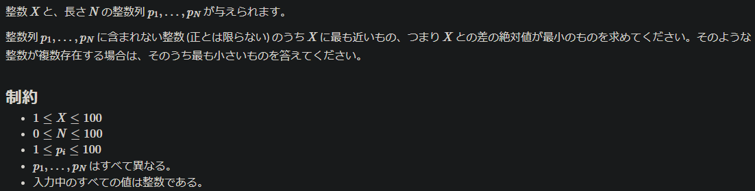 f:id:tkr987:20200615205554p:plain