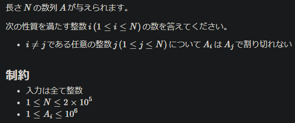 f:id:tkr987:20200615205723p:plain
