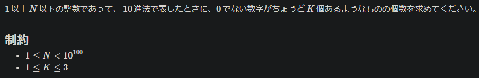 f:id:tkr987:20200615234845p:plain f:id:tkr987:20200615234845p:plain