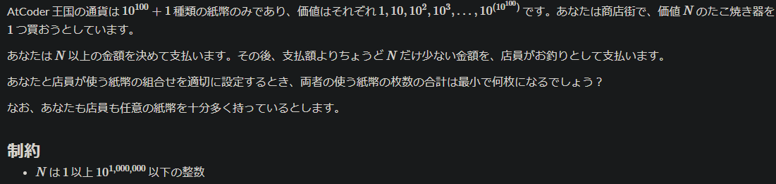 f:id:tkr987:20200616011706p:plain f:id:tkr987:20200616011706p:plain