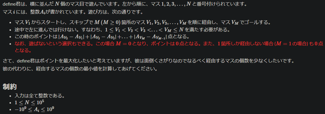 f:id:tkr987:20200620193523p:plain f:id:tkr987:20200620193523p:plain