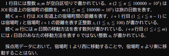 f:id:tkr987:20200803070058p:plain