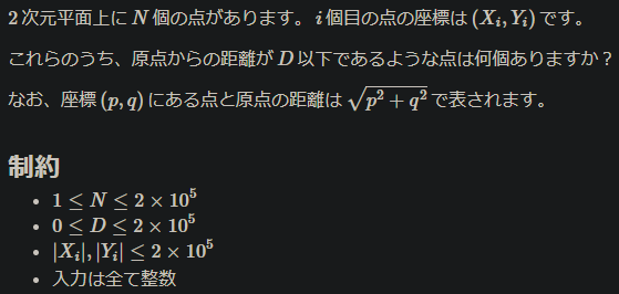 f:id:tkr987:20200803183013p:plain f:id:tkr987:20200803183013p:plain