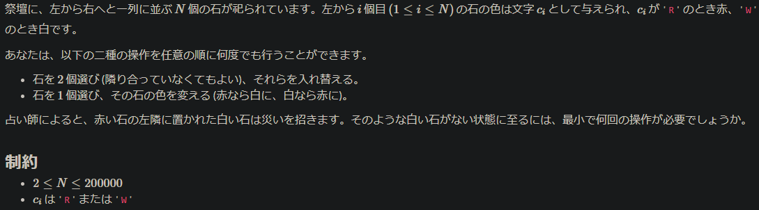 f:id:tkr987:20200803183029p:plain f:id:tkr987:20200803183029p:plain