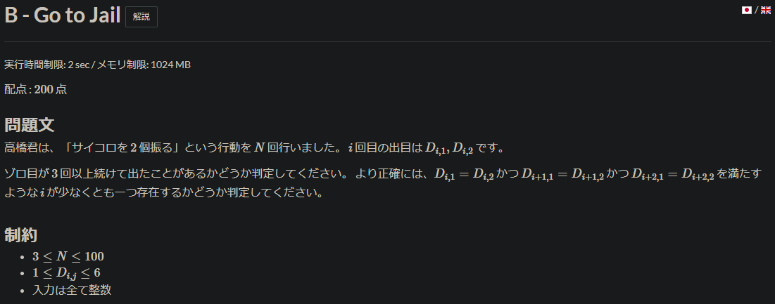 f:id:tkr987:20200920201029p:plain f:id:tkr987:20200920201029p:plain