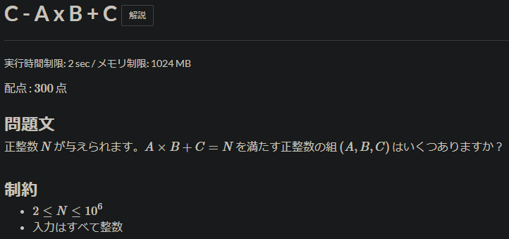 f:id:tkr987:20200920201045p:plain f:id:tkr987:20200920201045p:plain