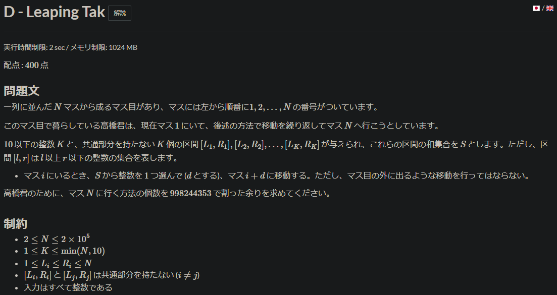 f:id:tkr987:20200920201452p:plain f:id:tkr987:20200920201452p:plain