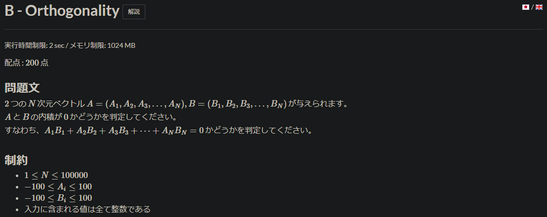 f:id:tkr987:20210111225239p:plain