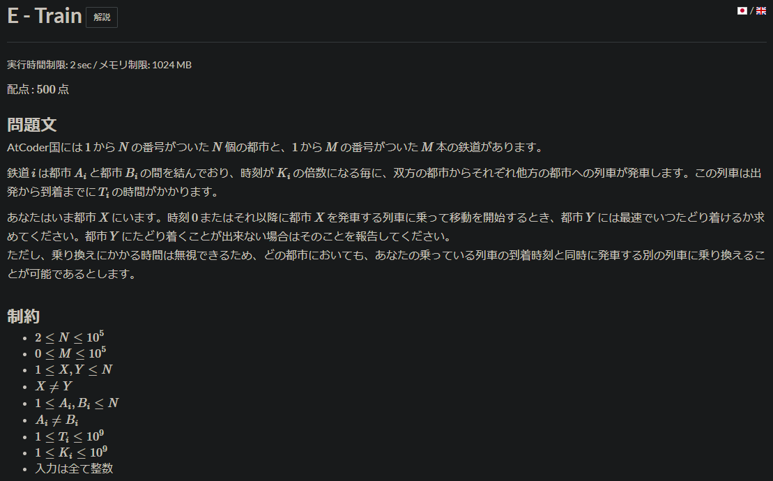 f:id:tkr987:20210221131351p:plain