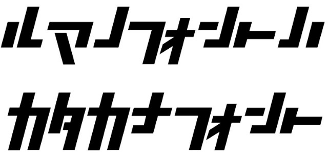 f:id:tkri:20201008135926j:image