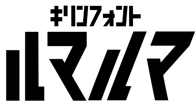 f:id:tkri:20201008151802j:image
