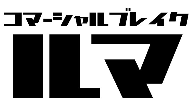 f:id:tkri:20201008153146j:image
