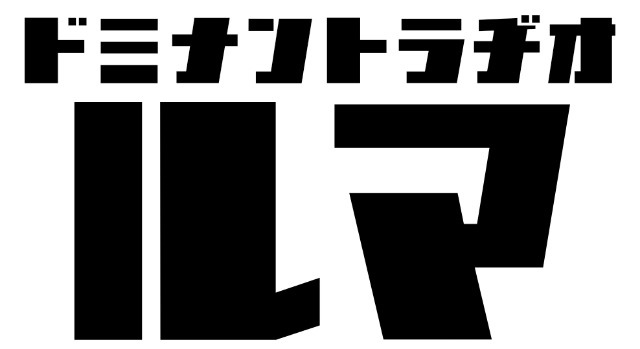 f:id:tkri:20201008154445j:image