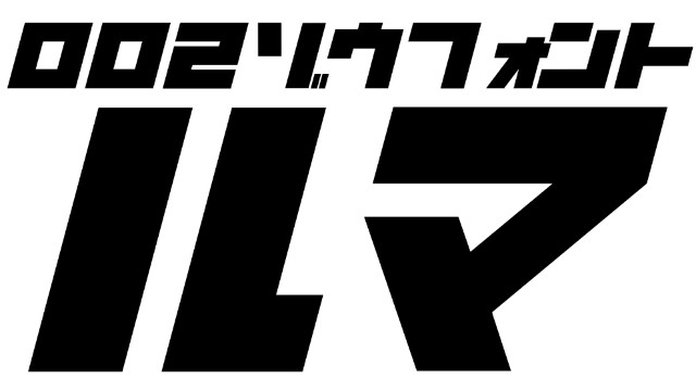 f:id:tkri:20201008162822j:image