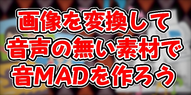 f:id:tkri:20210116004257j:image