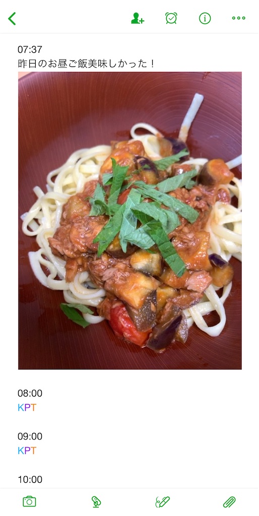 f:id:tkrou:20200611074625j:plain f:id:tkrou:20200611074625j:plain