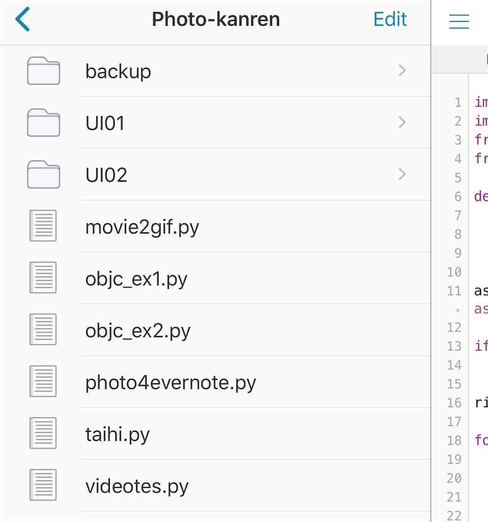 f:id:tkrou:20200611075542j:plain:w300 f:id:tkrou:20200611075542j:plain:w300