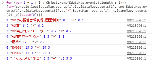 f:id:tkrou:20210319094903p:plain